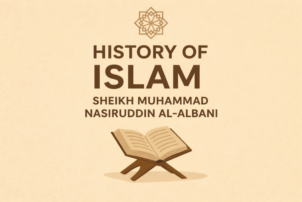 Sheikh Muhammad Naruddin Al Albani