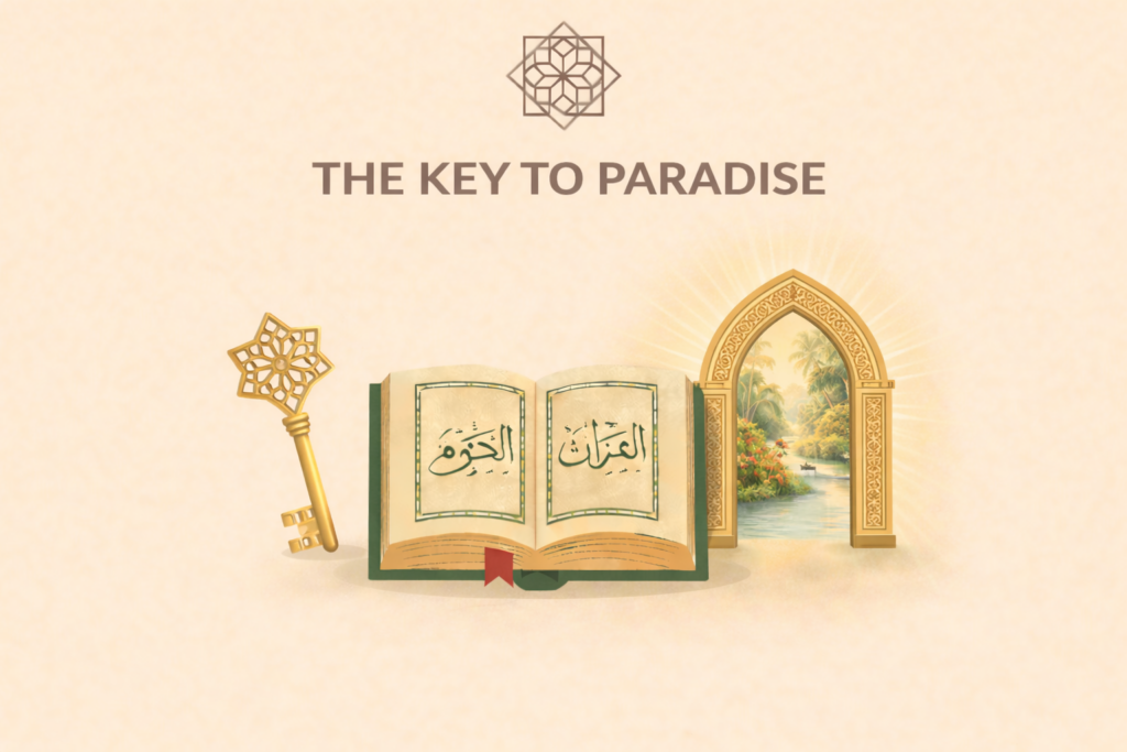 The Key to Paradise